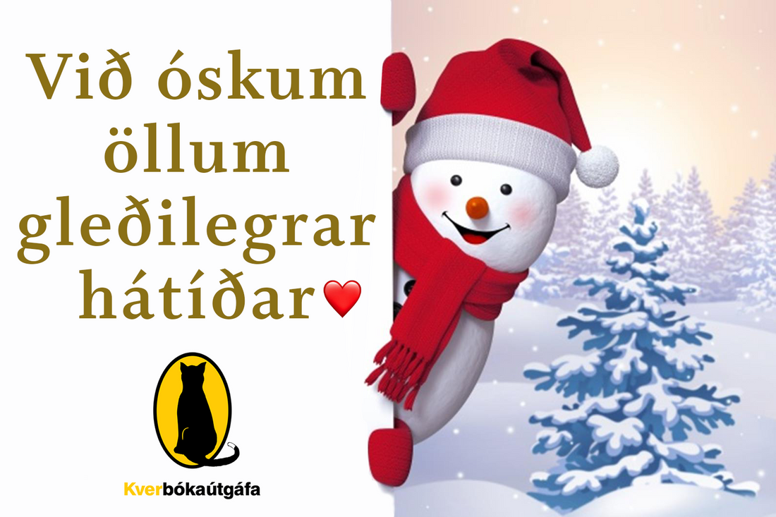 Gleðilega hátíð!