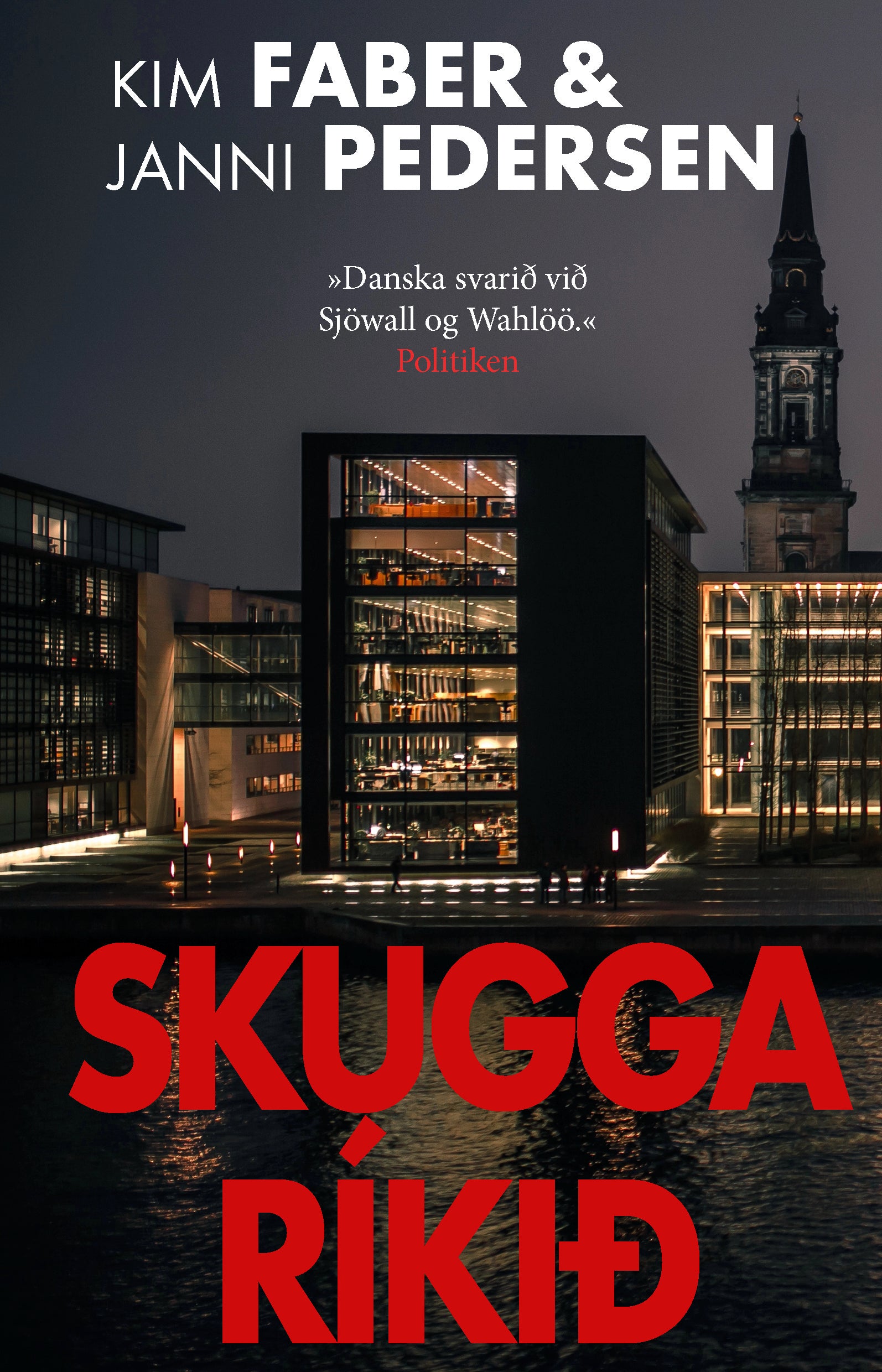 Skuggaríkið